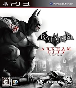 【中古】(非常に良い)バットマン アーカムシティ(通常版) - PS3