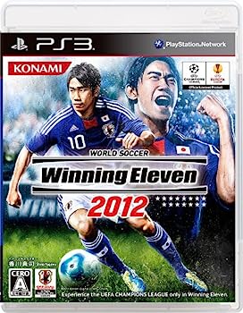 【中古】(非常に良い)ワールドサッカーウイニングイレブン2012 - PS3 【中古】(非常に良い)ワールドサッカーウイニングイレブン2012 - PS3