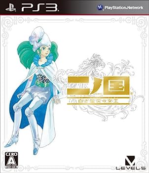 【中古】二ノ国 白き聖灰の女王 - PS3