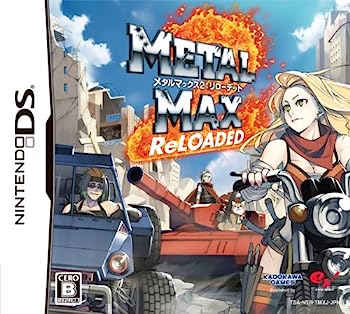 【中古】メタルマックス2: リローテッド(特典なし) DS