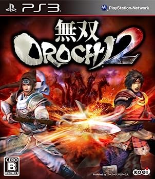 【中古】(未使用・未開封品)無双OROCHI 2 (通常版) - PS3 【中古】(未使用・未開封品)無双OROCHI 2 (通常版) - PS3