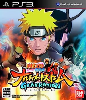 【中古】(未使用・未開封品)NARUTO-ナルト- 疾風伝 ナルティメットストームジェネレーション - PS3