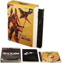 【中古】ZONE OF THE ENDERS HD EDITION PREMIUM PACKAGE (限定版) - PS3