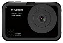【中古】(非常に良い)ユピテル 常時録画ドライブレコーダー 200万画素FullHD画質 DRY-FH23