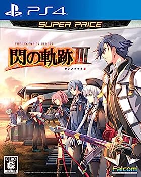 【中古】(未使用・未開封品)英雄伝説 閃の軌跡III スーパープライス - PS4 【中古】(未使用・未開封品)英雄伝説 閃の軌跡III スーパープライス - PS4