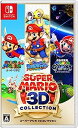 【中古】(未使用 未開封品)スーパーマリオ 3Dコレクション -Switch