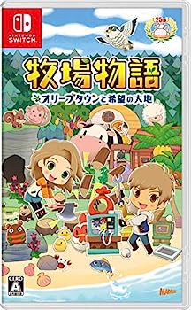 【中古】(非常に良い)牧場物語 オリーブタウンと希望の大地 -Switch 【中古】(非常に良い)牧場物語 オリーブタウンと希望の大地 -Switch