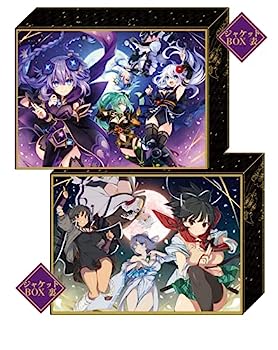 【中古】閃乱忍忍忍者大戦ネプテューヌ -少女達の響艶- ねぷねぷシノビ萌絵箱 - PS4