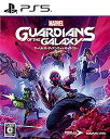 【中古】(未使用・未開封品)Marvel's Guardians of the Galaxy(マーベル ガーディアンズ・オブ・ギャラクシー) -PS5