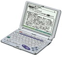 【中古】シャープ PW-9900 電子辞書