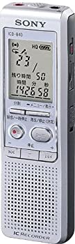 【中古】(非常に良い)SONY ICレコーダー [ICD-B40] SC