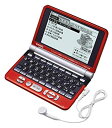 【中古】CASIO 電子辞書 Ex-word XD-ST6200RD レッド (100コンテンツ 6ヶ国語音声機能 生活実用モデル バックライトつきスーパー高精細液晶 トリプル追加(2)