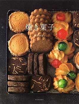 楽天お取り寄せ本舗 KOBACO【中古】焼き菓子