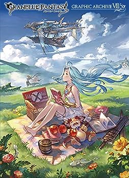 【中古】GRANBLUE FANTASY グランブルーファンタジー GRAPHIC ARCHIVE VII