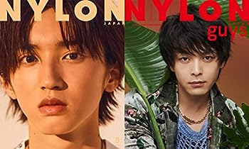 【中古】NYLON JAPAN(ナイロン ジャパン) 2022年 9月号 雑誌 【表紙:道枝駿佑(なにわ男子)/ guys表紙:中村倫也】