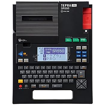 【中古】キングジム ラベルライター テプラPRO SR550
