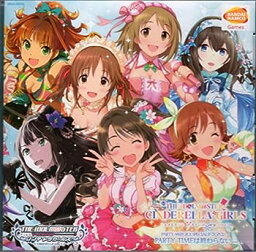 【中古】THE IDOLM@STER CINDERELLA GIRLS 2nd LIVE PARTY M@GIC!! PARTY M@GIC SPECIAL ドラマCD PARTY TIMEは終わらない