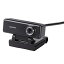 【中古】エレコム WEBカメラ UCAM-C520FEBK 200万画素 HD 720p 高精細ガラスレンズ マイク内蔵 片耳イ..