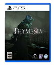 【中古】(非常に良い)Thymesia(ティメジア) -PS5