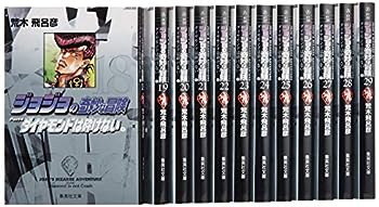 楽天お取り寄せ本舗 KOBACO【中古】ジョジョの奇妙な冒険（第4部） ダイヤモンドは砕けない 文庫版 18-29巻セット （化粧ケース入り） （集英社文庫）