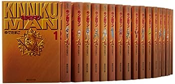 楽天お取り寄せ本舗 KOBACO【中古】キン肉マン 文庫版 コミック 全18巻完結セット （集英社文庫―コミック版）