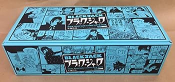 楽天お取り寄せ本舗 KOBACO【中古】少年チャンピオン・コミックス『新装版ブラック・ジャック』全17巻セット（化粧箱入り）