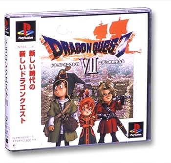 【中古】(未使用・未開封品)ドラゴンクエストVII エデンの戦士たち