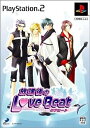 【中古】(非常に良い)放課後のLove Beat【メーカー名】D3PUBLISHER【メーカー型番】【ブランド名】D3 PUBLISHER【商品説明】放課後のLove Beatパッケージ、汚れ、皺、色褪せ、あります。当店では初期不良に限り、商品到着から7日間は返品を 受付けております。お問い合わせ・メールにて不具合詳細をご連絡ください。【重要】商品によって返品先倉庫が異なります。返送先ご連絡まで必ずお待ちください。連絡を待たず会社住所等へ送られた場合は返送費用ご負担となります。予めご了承ください。他モールとの併売品の為、完売の際はキャンセルご連絡させて頂きます。中古品の商品タイトルに「限定」「初回」「保証」「DLコード」などの表記がありましても、特典・付属品・帯・保証等は付いておりません。電子辞書、コンパクトオーディオプレーヤー等のイヤホンは写真にありましても衛生上、基本お付けしておりません。※未使用品は除く品名に【import】【輸入】【北米】【海外】等の国内商品でないと把握できる表記商品について国内のDVDプレイヤー、ゲーム機で稼働しない場合がございます。予めご了承の上、購入ください。掲載と付属品が異なる場合は確認のご連絡をさせて頂きます。ご注文からお届けまで1、ご注文⇒ご注文は24時間受け付けております。2、注文確認⇒ご注文後、当店から注文確認メールを送信します。3、お届けまで3〜10営業日程度とお考えください。4、入金確認⇒前払い決済をご選択の場合、ご入金確認後、配送手配を致します。5、出荷⇒配送準備が整い次第、出荷致します。配送業者、追跡番号等の詳細をメール送信致します。6、到着⇒出荷後、1〜3日後に商品が到着します。　※離島、北海道、九州、沖縄は遅れる場合がございます。予めご了承下さい。お電話でのお問合せは少人数で運営の為受け付けておりませんので、お問い合わせ・メールにてお願い致します。営業時間　月〜金　11:00〜17:00★お客様都合によるご注文後のキャンセル・返品はお受けしておりませんのでご了承ください。ご来店ありがとうございます。当店では良品中古を多数揃えております。お電話でのお問合せは少人数で運営の為受け付けておりませんので、お問い合わせ・メールにてお願い致します。