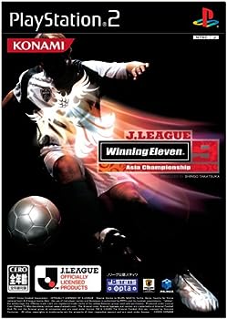【中古】 PS2　ナデプロ！！　ゲンテイ / ガンホー・ワークス【メール便送料無料】【最短翌日配達対応】