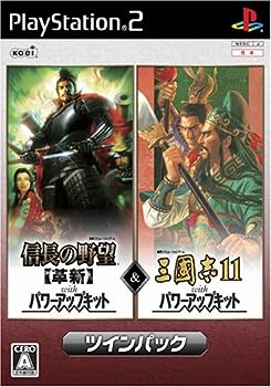 【中古】信長の野望・革新 with パワーアップキット & 三國志11 with パワーアップキット ツインパック 【中古】信長の野望・革新 with パワーアップキット & 三國志11 with パワーアップキット ツインパック