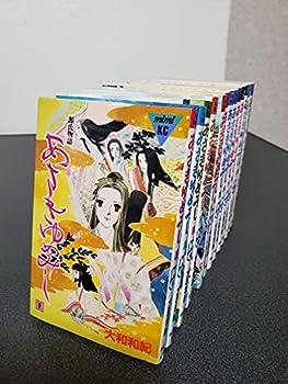 楽天市場】あさきゆめみし 全巻 中古の通販 楽天市場】あさきゆめみし 全巻 中古の通販