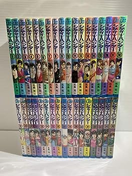 Amazon.co.jp: シティーハンター 完全版 全32巻 CITY HUNTER
