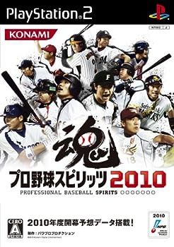 【中古】プロ野球スピリッツ2010 【中古】プロ野球スピリッツ2010