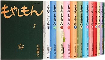 【中古】もやしもん コミック 全13巻完結セット (イブニングKC)