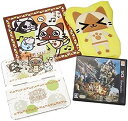 【中古】(非常に良い)モンスターハンター 4G