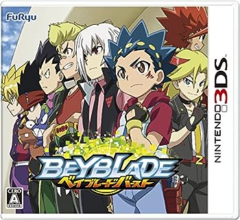 【中古】(未使用・未開封品)ベイブレードバースト - 3DS 【中古】(未使用・未開封品)ベイブレードバースト - 3DS