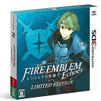 【中古】(非常に良い)ファイアーエムブレム Echoes もうひとりの英雄王LIMITED EDITION - 3DS