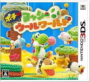 【中古】(未使用 未開封品)ポチと ヨッシー ウールワールド - 3DS