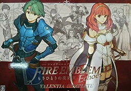 【中古】(非常に良い)ファイアーエムブレム Echoes もうひとりの英雄王 VALENTIA COMPLETE - 3DS (Blu-ray＋サウンドトラックCD＋アートブック同梱）