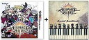 【中古】3DS アライアンス・アライブ【予約特典】浜渦正志 全曲書き下ろし スペシャルサウンドトラックアルバム CD ) 付