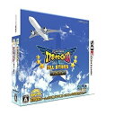 【中古】ぼくは航空管制官 エアポートヒーロー3D 成田/羽田 ALL STARS ダブルパック - 3DS