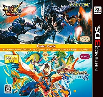 【中古】(未使用・未開封品)モンスターハンターダブルクロス モンスターハンターストーリーズ ツインパック - 3DS