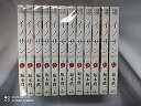 【中古】【コミック】イノサンRouge(全12巻)