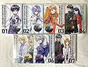 【中古】【愛蔵版】新世紀エヴァンゲリオン コミック 全7巻セット