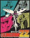 【中古】(非常に良い)機動戦士ガンダムZZ メモリアルボックス Part.II (最終巻) Blu-ray