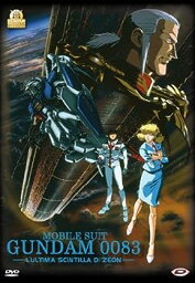 【中古】機動戦士ガンダム0083 ジオンの残光 劇場版 DVD アニメ [DVD] [Import] [PAL, 再生環境をご確認ください]