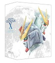 【中古】(非常に良い)【メーカー特典あり】 機動新世紀ガンダムX Blu-rayメモリアルボックス (スタッフ陣による特製リーフレット付)