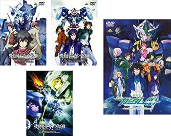 【中古】機動戦士ガンダム00 ダブルオー スペシャル エディション I 、II、III + 劇場版 [レンタル落ち] 全4巻セット [DVDセット商品]