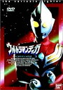 【中古】ウルトラマンティガ Vol.4 [DVD]【メーカー名】バンダイビジュアル【メーカー型番】【ブランド名】バンダイビジュアル【商品説明】ウルトラマンティガ Vol.4 [DVD]長野博当店では初期不良に限り、商品到着から7日間は返品を 受付けております。お問い合わせ・メールにて不具合詳細をご連絡ください。【重要】商品によって返品先倉庫が異なります。返送先ご連絡まで必ずお待ちください。連絡を待たず会社住所等へ送られた場合は返送費用ご負担となります。予めご了承ください。他モールとの併売品の為、完売の際はキャンセルご連絡させて頂きます。中古品の商品タイトルに「限定」「初回」「保証」「DLコード」などの表記がありましても、特典・付属品・帯・保証等は付いておりません。電子辞書、コンパクトオーディオプレーヤー等のイヤホンは写真にありましても衛生上、基本お付けしておりません。※未使用品は除く品名に【import】【輸入】【北米】【海外】等の国内商品でないと把握できる表記商品について国内のDVDプレイヤー、ゲーム機で稼働しない場合がございます。予めご了承の上、購入ください。掲載と付属品が異なる場合は確認のご連絡をさせて頂きます。ご注文からお届けまで1、ご注文⇒ご注文は24時間受け付けております。2、注文確認⇒ご注文後、当店から注文確認メールを送信します。3、お届けまで3〜10営業日程度とお考えください。4、入金確認⇒前払い決済をご選択の場合、ご入金確認後、配送手配を致します。5、出荷⇒配送準備が整い次第、出荷致します。配送業者、追跡番号等の詳細をメール送信致します。6、到着⇒出荷後、1〜3日後に商品が到着します。　※離島、北海道、九州、沖縄は遅れる場合がございます。予めご了承下さい。お電話でのお問合せは少人数で運営の為受け付けておりませんので、お問い合わせ・メールにてお願い致します。営業時間　月〜金　11:00〜17:00★お客様都合によるご注文後のキャンセル・返品はお受けしておりませんのでご了承ください。ご来店ありがとうございます。当店では良品中古を多数揃えております。お電話でのお問合せは少人数で運営の為受け付けておりませんので、お問い合わせ・メールにてお願い致します。