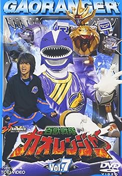 【中古】(未使用・未開封品)百獣戦隊ガオレンジャー VOL.7 [DVD]【メーカー名】東映ビデオ【メーカー型番】【ブランド名】東映ビデオ【商品説明】百獣戦隊ガオレンジャー VOL.7 [DVD]特撮(映像)未使用・未開封ですが弊社で一般の方から買取しました中古品です。一点物で売り切れ終了です。当店では初期不良に限り、商品到着から7日間は返品を 受付けております。お問い合わせ・メールにて不具合詳細をご連絡ください。【重要】商品によって返品先倉庫が異なります。返送先ご連絡まで必ずお待ちください。連絡を待たず会社住所等へ送られた場合は返送費用ご負担となります。予めご了承ください。他モールとの併売品の為、完売の際はキャンセルご連絡させて頂きます。中古品の商品タイトルに「限定」「初回」「保証」「DLコード」などの表記がありましても、特典・付属品・帯・保証等は付いておりません。電子辞書、コンパクトオーディオプレーヤー等のイヤホンは写真にありましても衛生上、基本お付けしておりません。※未使用品は除く品名に【import】【輸入】【北米】【海外】等の国内商品でないと把握できる表記商品について国内のDVDプレイヤー、ゲーム機で稼働しない場合がございます。予めご了承の上、購入ください。掲載と付属品が異なる場合は確認のご連絡をさせて頂きます。ご注文からお届けまで1、ご注文⇒ご注文は24時間受け付けております。2、注文確認⇒ご注文後、当店から注文確認メールを送信します。3、お届けまで3〜10営業日程度とお考えください。4、入金確認⇒前払い決済をご選択の場合、ご入金確認後、配送手配を致します。5、出荷⇒配送準備が整い次第、出荷致します。配送業者、追跡番号等の詳細をメール送信致します。6、到着⇒出荷後、1〜3日後に商品が到着します。　※離島、北海道、九州、沖縄は遅れる場合がございます。予めご了承下さい。お電話でのお問合せは少人数で運営の為受け付けておりませんので、お問い合わせ・メールにてお願い致します。営業時間　月〜金　11:00〜17:00★お客様都合によるご注文後のキャンセル・返品はお受けしておりませんのでご了承ください。ご来店ありがとうございます。当店では良品中古を多数揃えております。お電話でのお問合せは少人数で運営の為受け付けておりませんので、お問い合わせ・メールにてお願い致します。